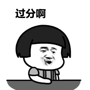  猖狂|太猖狂！陆川一男子偷了40多辆电动车~结果……