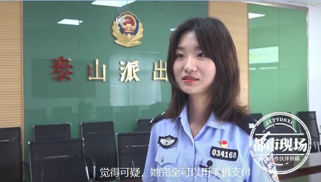  成功|对闺蜜“下了手”，女子主动报警两次后，成功引起警方注意