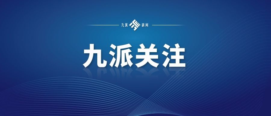 陇海线天气预报(陇海线降雨)