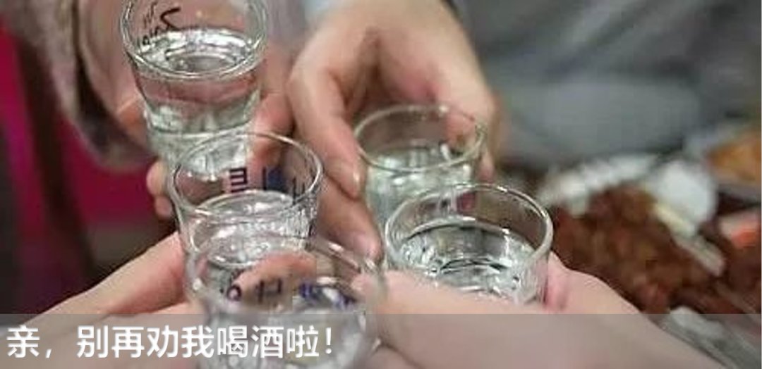 借来|我凭实力借来的钱，为什么要还？