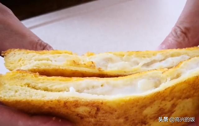  吐司|做好的早饭吃不上？家里的早餐能打包就好了！香蕉吐司派试一试