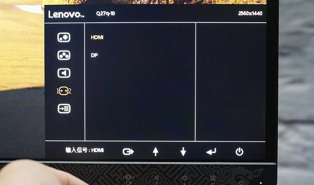  气质|做一个有气质的显示器：联想Q27q故宫文创版赏析