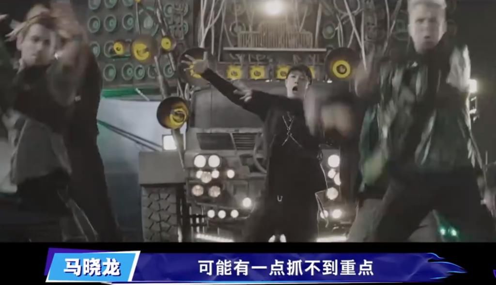  实力|《街舞》得知王一博排第四，王嘉尔表情很真实，马晓龙道出评分情况