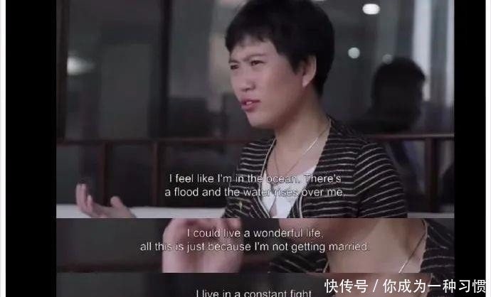 剩女|这一次，“中国剩女”丢人丢到国外了