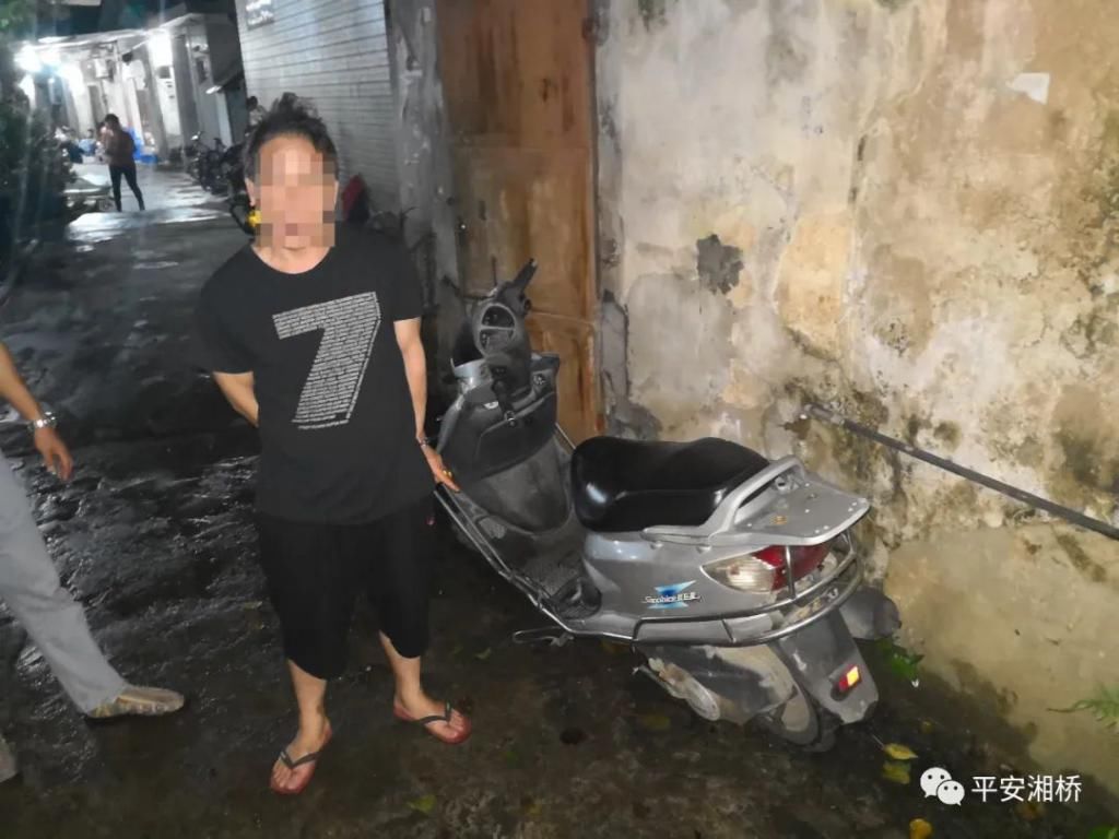 嫌疑人|湘桥警方抓获盗窃摩托车嫌疑人1名，缴获赃车3辆，破获案件5宗