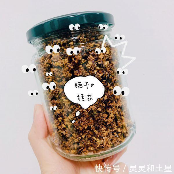 入保鲜袋中|夏日饮品-百香果啵啵桂花绿