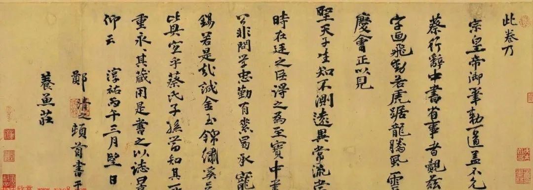 宋代|皇帝与士大夫共治天下：宋代文臣地位有多高？