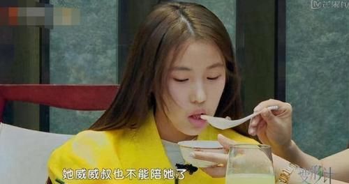  刘思琪|她是《变形计》第一巨婴，吃饭穿衣靠保姆，日花销过万，今怎样了