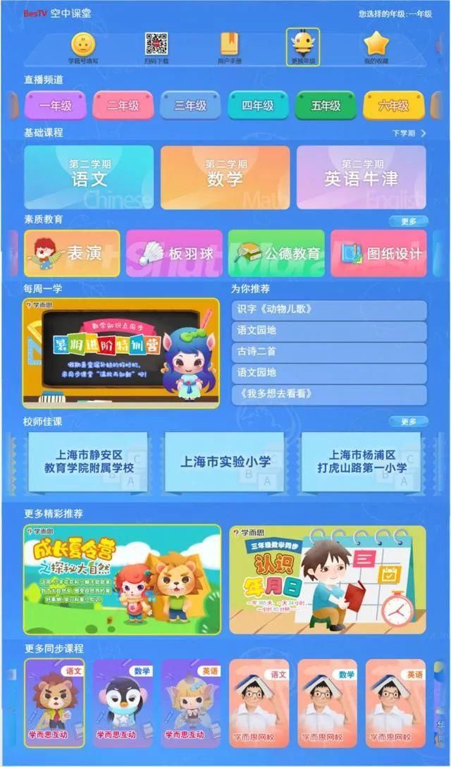 非法|“借一万、还十万”？非法高利贷当休矣