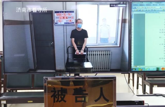 东东|充当地下执法队 金东东恶势力犯罪案一审宣判