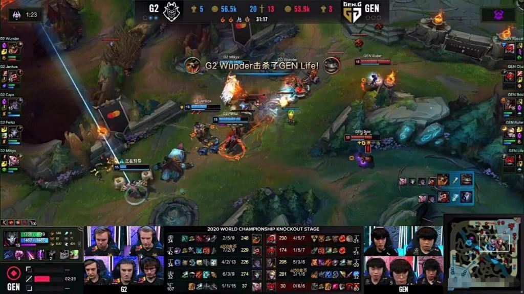 暗示|G2晋级四强！赛后扎心动作暗示GEN游回去，管泽元怒了：除尺帝没正常人