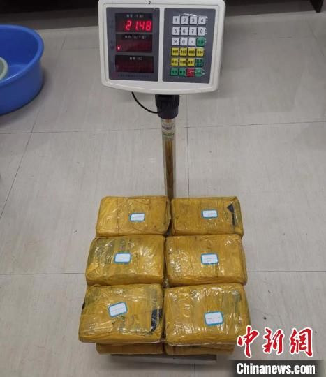 云南|云南西盟成功破获一起运输毒品案 缴毒21公斤