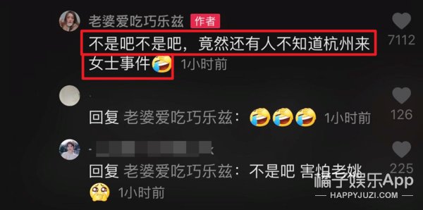  作案手法|怎么不和自己开这种玩笑呢？