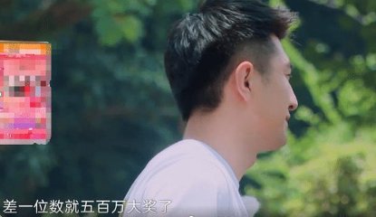 购彩者|现在,都是什么人在买彩票?