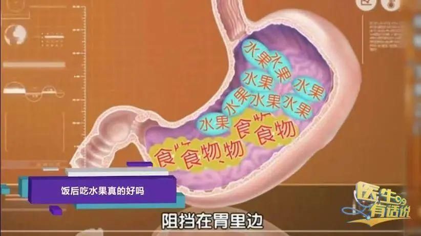 巨高|这些水果热量堪比吃肉!吃着不甜,但含糖量巨高!别再随便吃了!