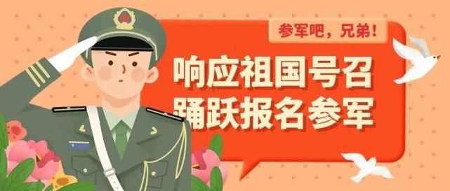  翻身仗|【决战决胜 脱贫攻坚】这个村打了场漂亮的“翻身仗”