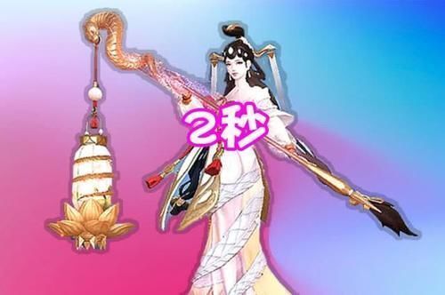 刘禅|辅助拆水晶谁最快张飞要10秒,杨玉环7秒,刘禅4秒,而她只需要2秒
