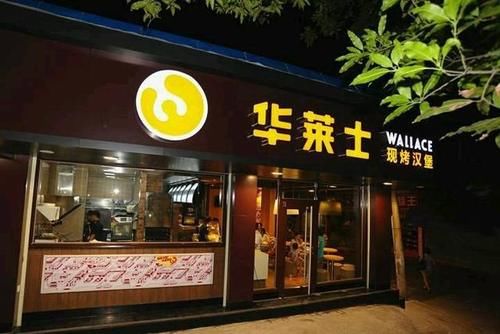 如今|靠模仿肯德基起家，如今门店12000多家，年收入高达25亿