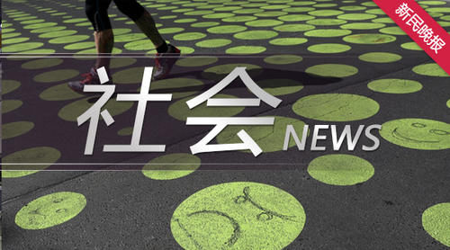  金山|贷款逾期要被逮捕，这种鬼话也信！金山一女子险被骗