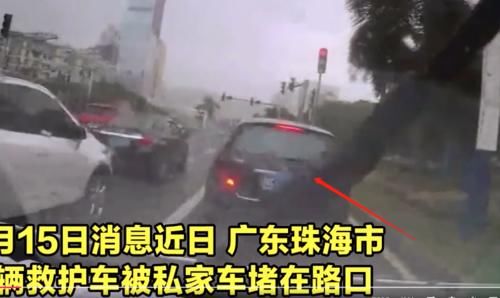  辆奔驰汽车|救护车被奔驰堵十几秒，病人心脏骤停，护士无奈下车敲窗提醒