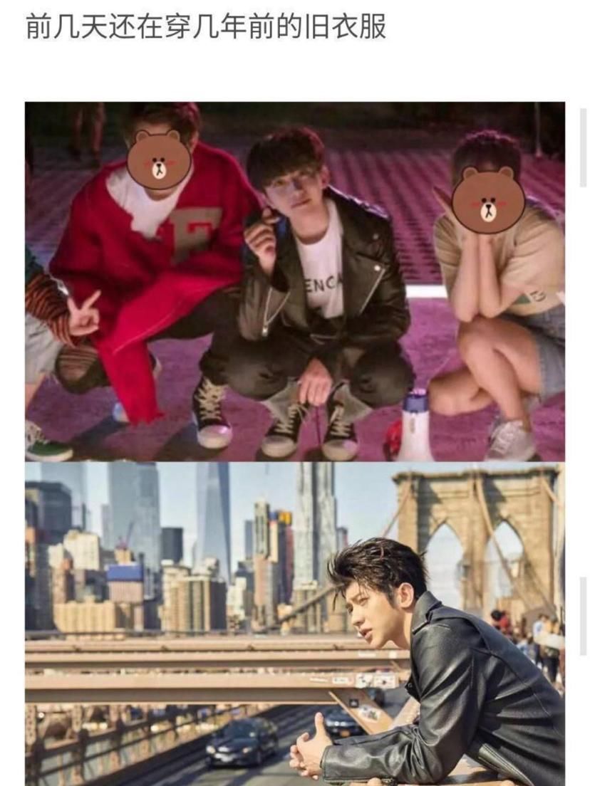 够吃|蔡徐坤600元够吃三天外卖被赞节俭,网友吐槽:我能吃半个月