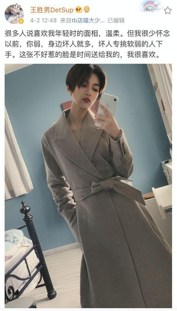 校园|转发｜少女被校园霸凌10年，女孩绝地反击：你弱的时候，坏人最多