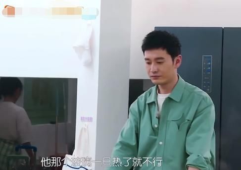  翻车|黄晓明《中餐厅》翻车？将开水直接倒入玻璃瓶，网友：没常识