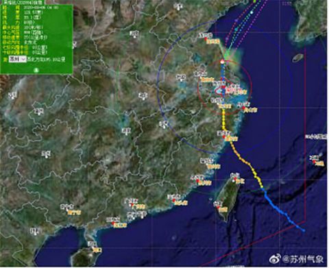 大到暴雨|台风“黑格比”现已入境盐城 苏州出现大到暴雨