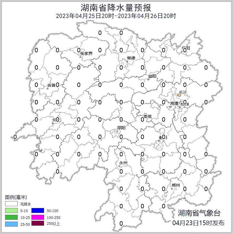 今明天湖南阴雨持续，省内大部最高气温不足15℃