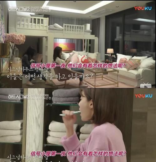  谈恋爱|成年人是怎么谈恋爱的？这档韩国恋爱真人秀把我吓到了...