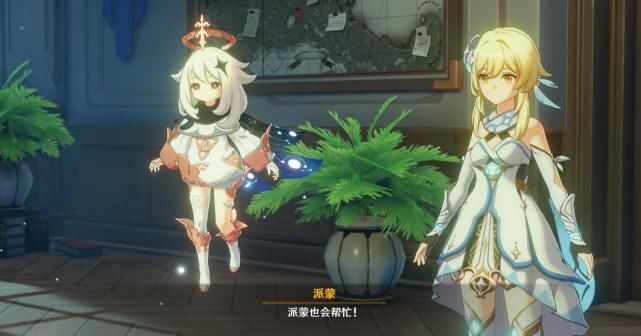 好赚|原神一个刻晴上千起步，土豪花3万只为5星角色，肥宅的钱真好赚？