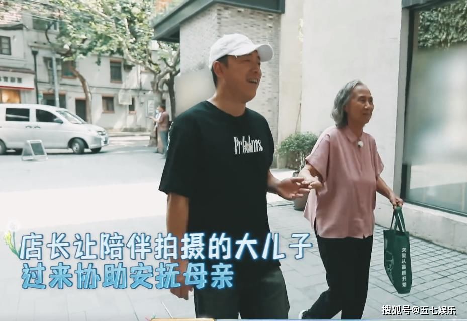  忘不了|《忘不了餐厅》失控了？老人坚持要回家，黄渤被迫终止培训！