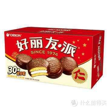 宅家|【这些超好吃】 篇一:一共50款!假期宅家必备零食清单请拿好~