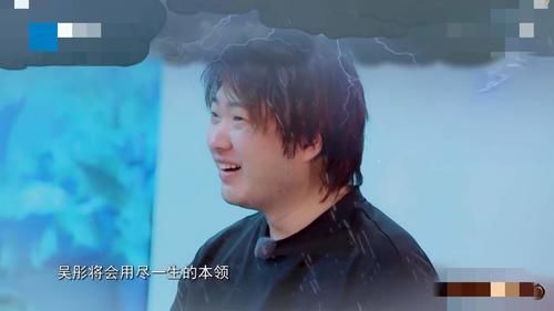  吴彤|《青春环游记2》郎朗作为钢琴大师的专注力，你知道几分？