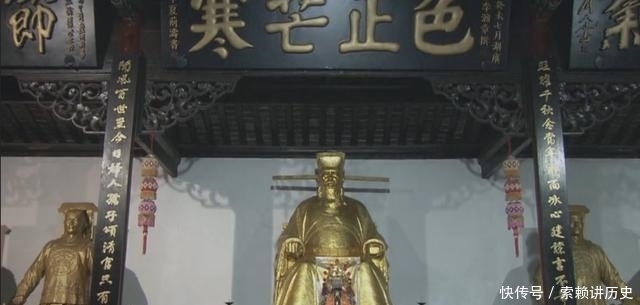 物品|包拯是否为清官? 专家挖开包拯墓, 发现这一物品后感慨不已