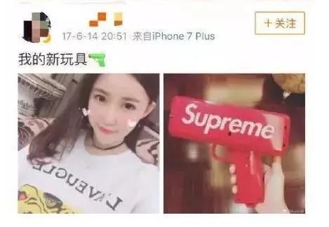  没到|潘玮柏结婚了新娘不是吴昕，不必替没到的缘分惋惜