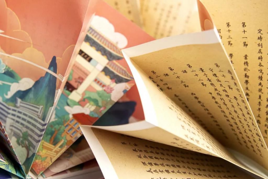  录取|哦嘛噶，名校录取通知书也能这么美！