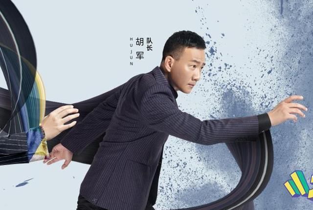  豪华|《元气满满的哥哥》阵容豪华，10位哥哥年龄最小的才18，最大的52