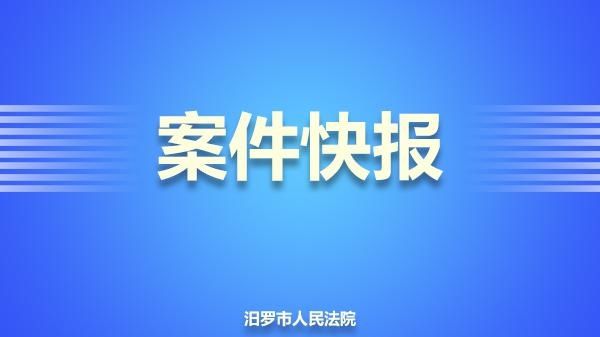 认定|恋爱期间的经济往来 无证据不能认定为借款