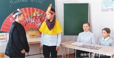 俄罗斯小学学中文(俄罗斯青少年中文空中课堂启动一年 足不出户也可以学中文)
