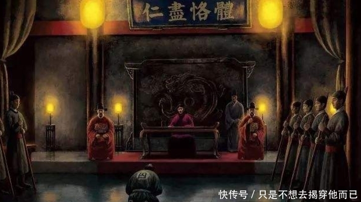 皇帝|明朝特大奇案，锦衣卫宣判王爷和母妃通奸，皇帝下令杀人焚尸
