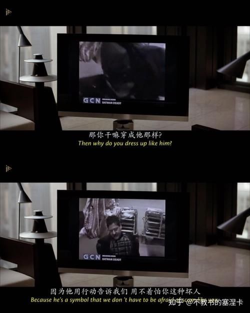 定义|蝙蝠侠是一个反英雄吗?