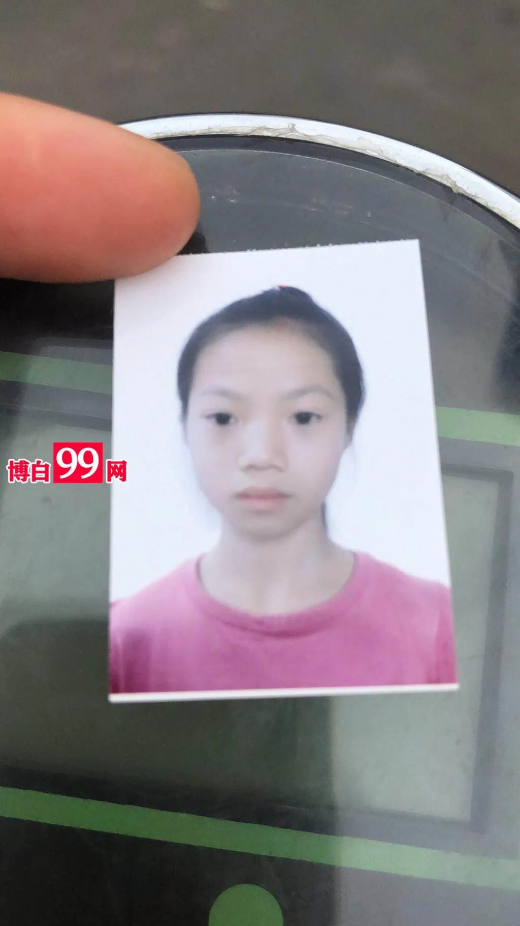  博白|万分焦急！博白一名小少女离家7天未归！