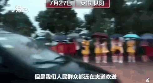  抗洪|救火抗洪，没在怕的！一线消防员的这些瞬间让人泪目……