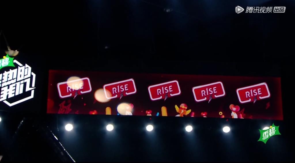  音乐|《炙热的我们》火少合体终舞台感动全场，夺冠团王竟是他们？