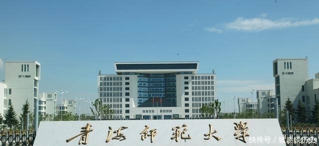 曲阜师范|录取分数不高,就业率却极高的2所师范大学,中等生不容错过