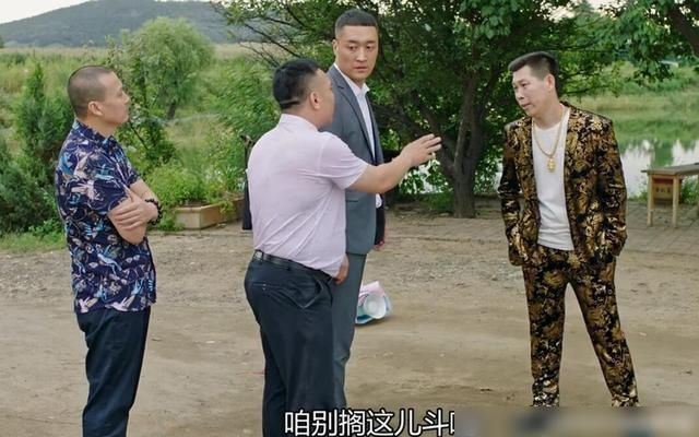 小利|刘能换演员，应该是王小利主动的，有2个原因