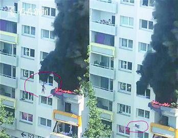  男童|快跳楼！公寓失火两男童窗口逃生