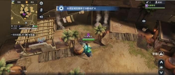  宣传|猎手之王万众期待的破解版来了，让你速成大佬成为战场里最靓的仔