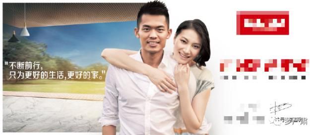 引发|男明星出轨待遇大赏：一场《浪姐》引发的抵制